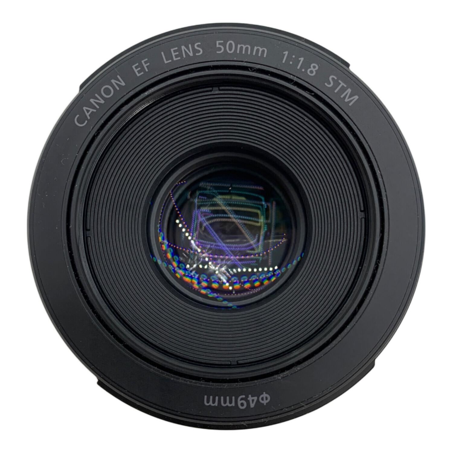 Canon EF 50mm F1.8 STM